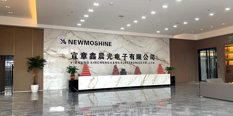 企業情報