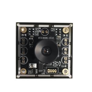 PS5520 USB 5MP XCG1898-V1.0