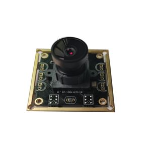 IMX307 USB 2MP 1080P XCG2198-V1.0 